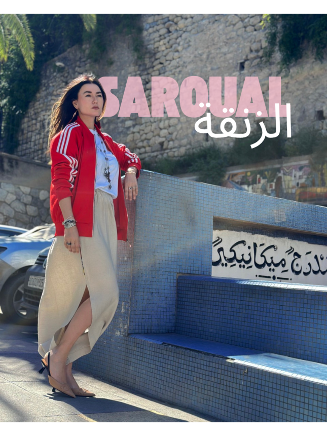 SEROUAL EL ZENKA BEIGE AVEC DÉTAIL EN WAX