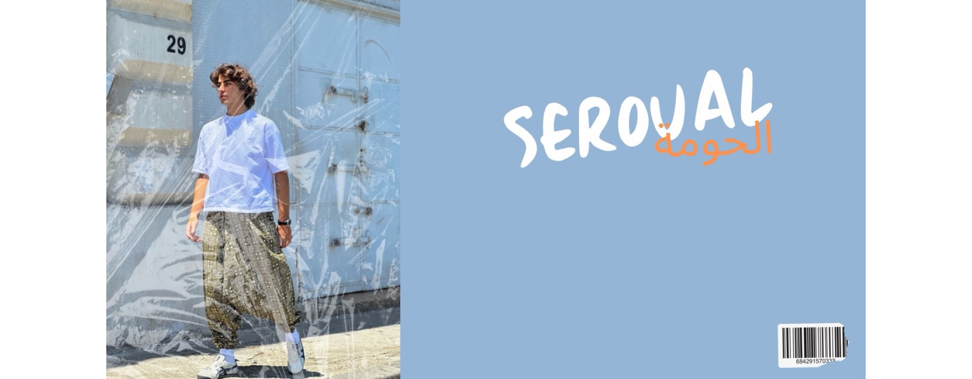 Main-banner1